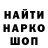 МЕТАДОН мёд gatisha