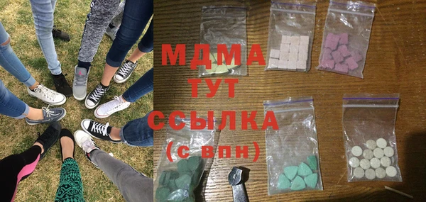 не бодяженный Алзамай