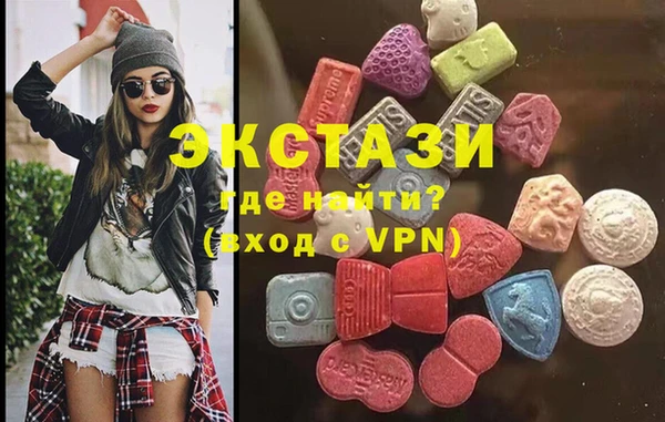 стафф Алексин