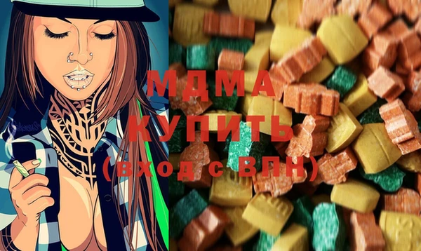 стафф Алексин