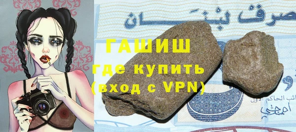 мескалин Абаза