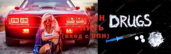 не бодяженный Алзамай