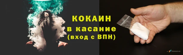 мескалин Абаза