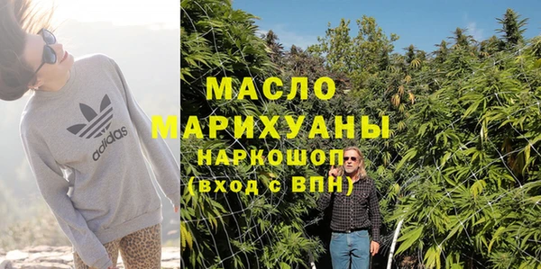 винт Кукмор