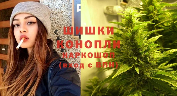 mdpv Кулебаки