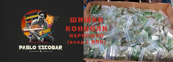 каннабис Абдулино