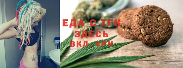 не бодяженный Алзамай