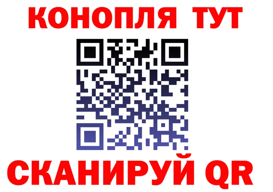 АМФ 98% зеркало площадка kraken Иваново